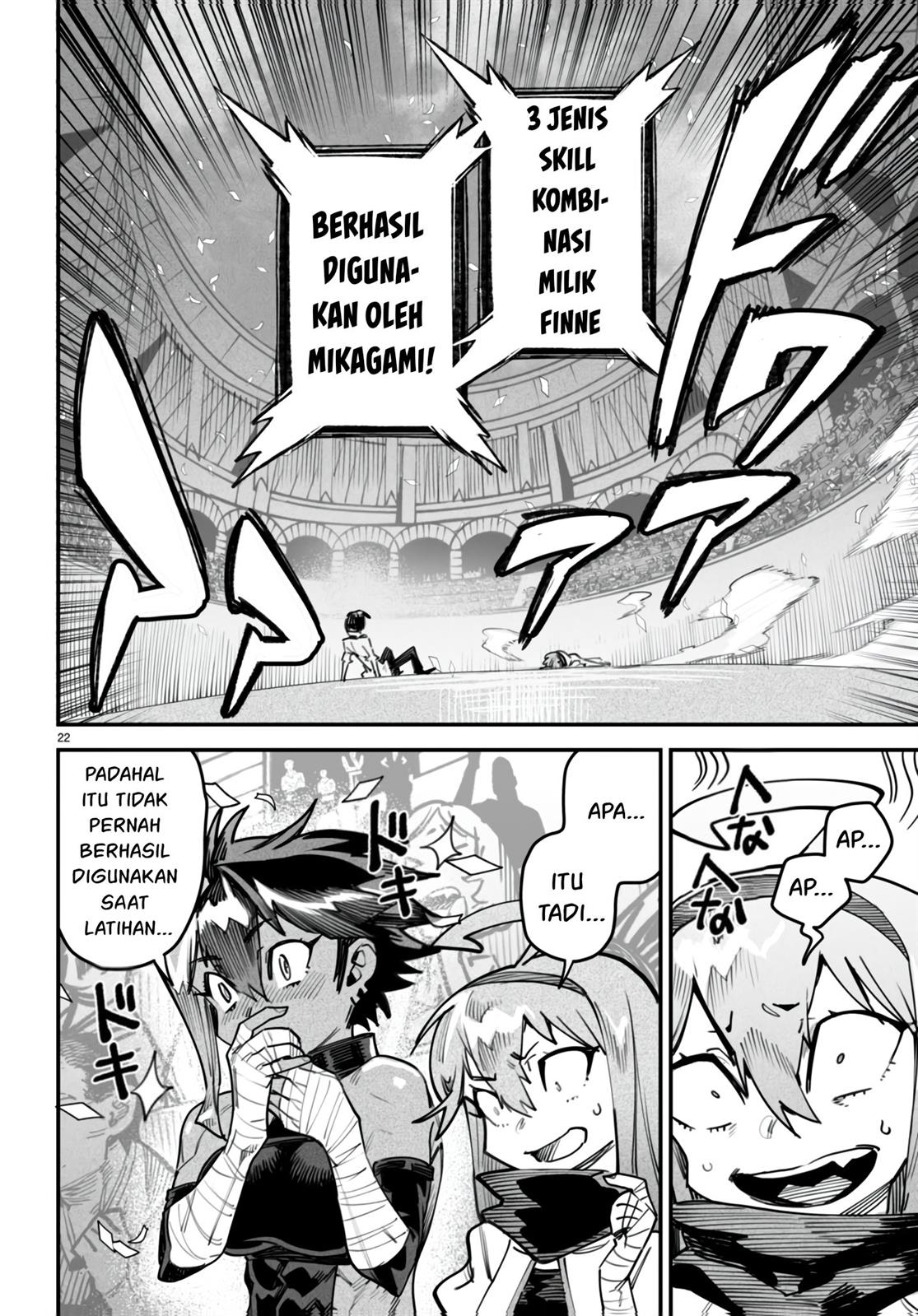 Reincarnation Coliseum Chapter 12 Gambar 23