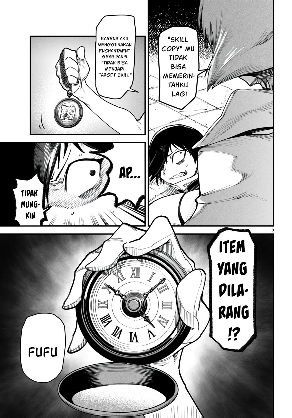 Reincarnation Coliseum Chapter 12 Gambar 4
