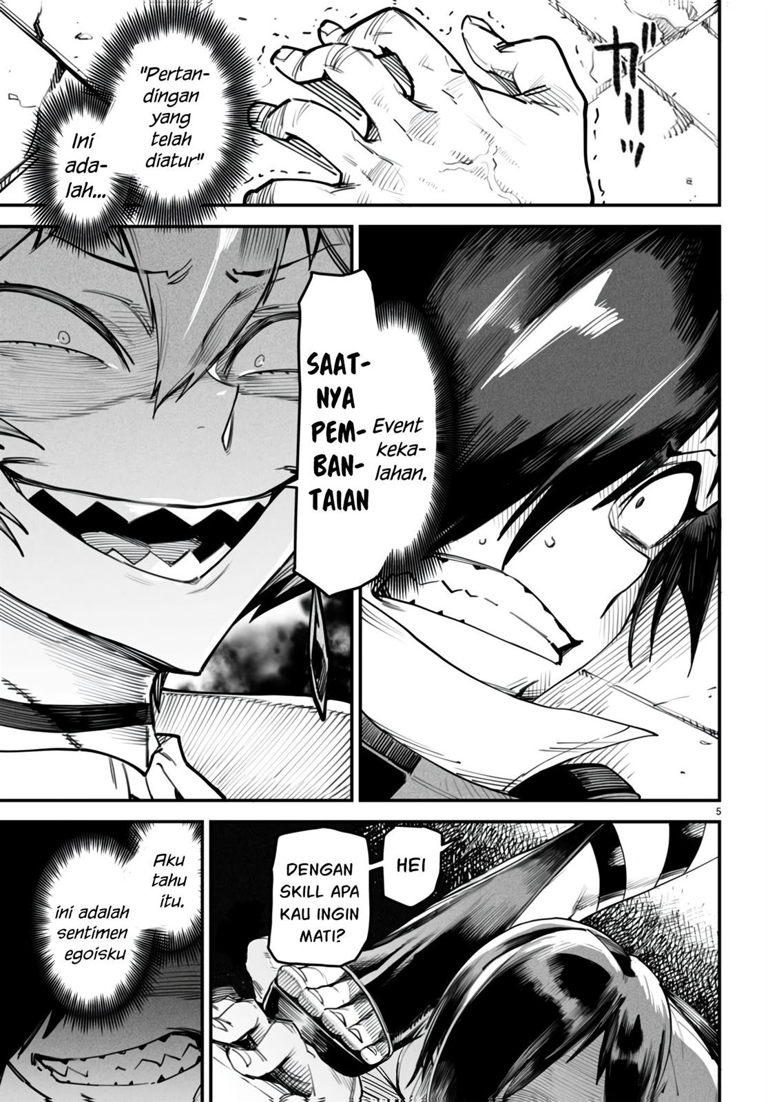 Reincarnation Coliseum Chapter 12 Gambar 6