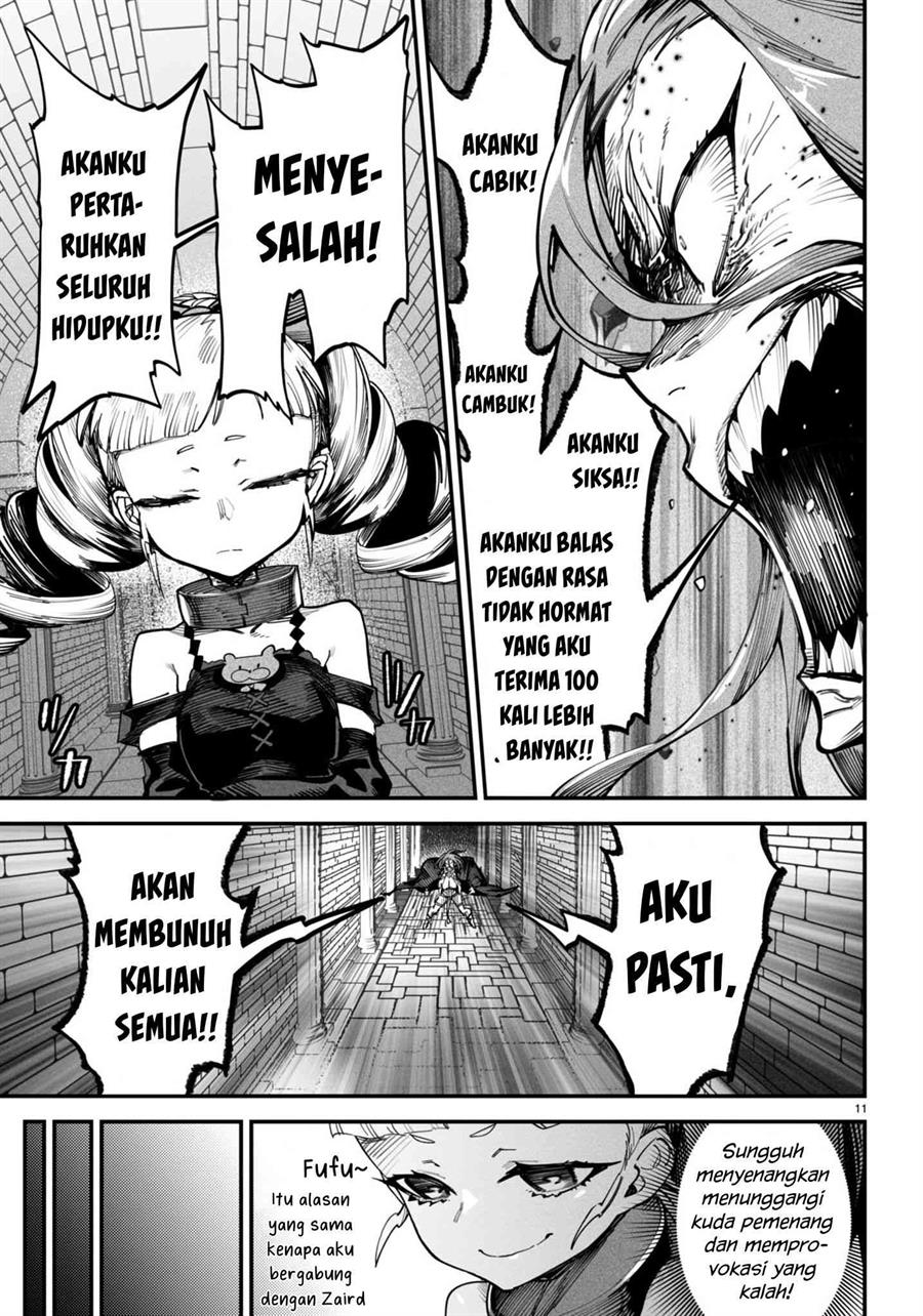 Reincarnation Coliseum Chapter 13 Gambar 12