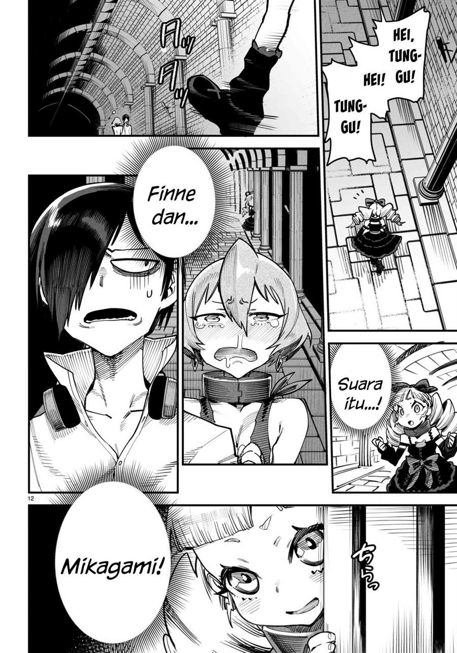 Reincarnation Coliseum Chapter 13 Gambar 13