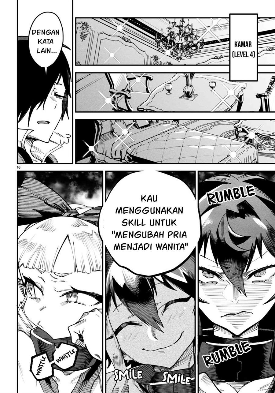 Reincarnation Coliseum Chapter 13 Gambar 17