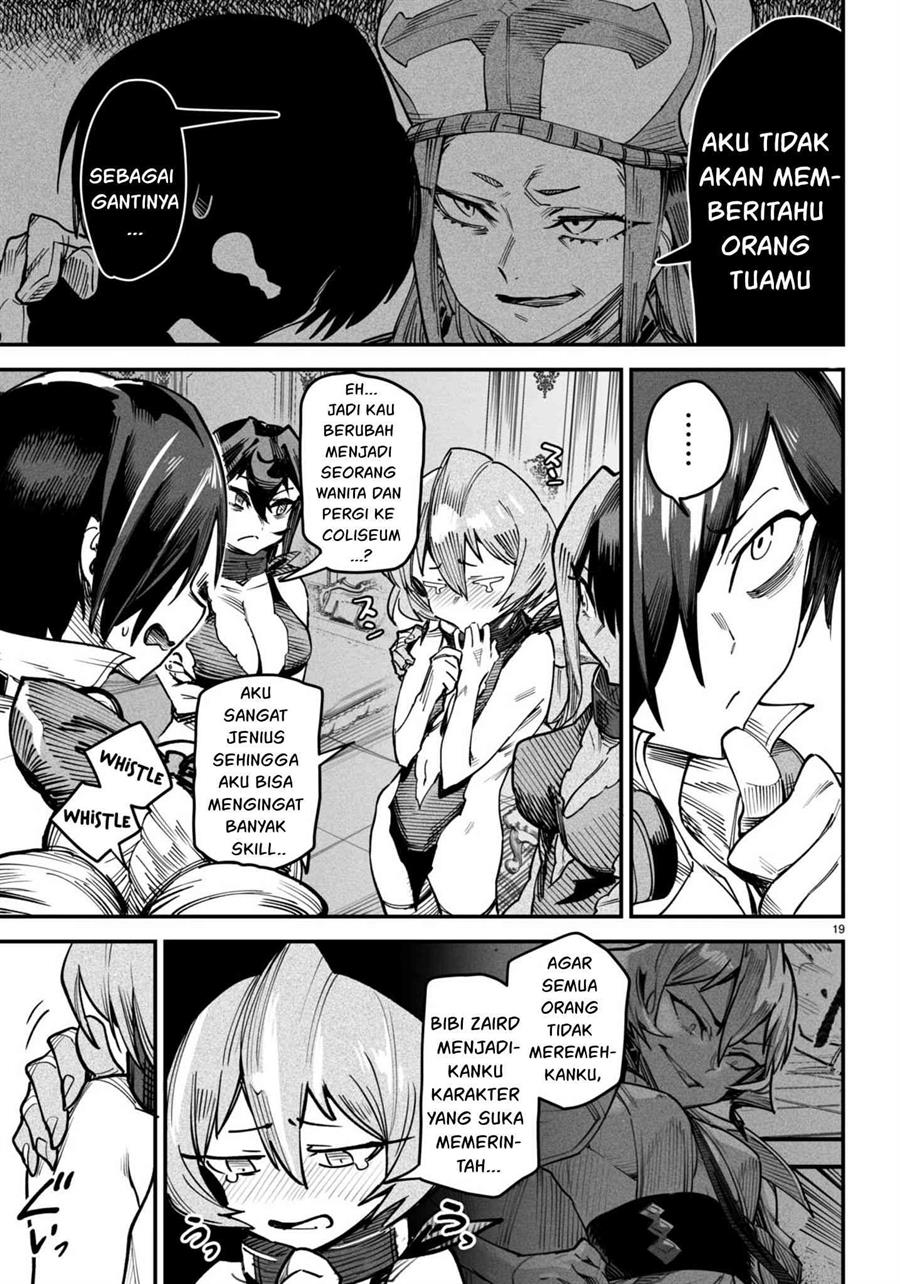Reincarnation Coliseum Chapter 13 Gambar 20