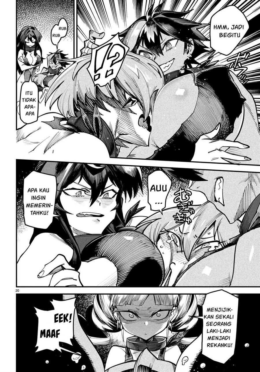 Reincarnation Coliseum Chapter 13 Gambar 21