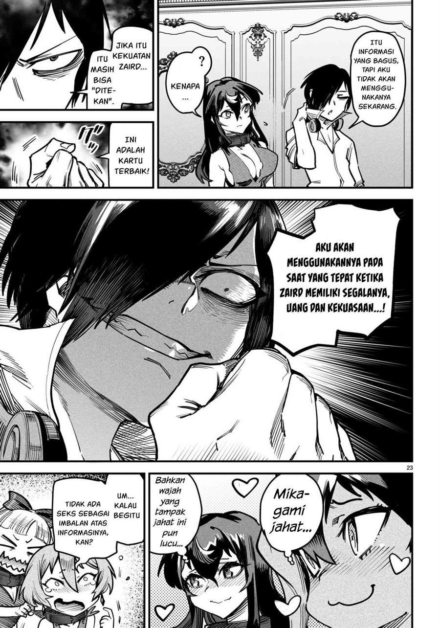 Reincarnation Coliseum Chapter 13 Gambar 24