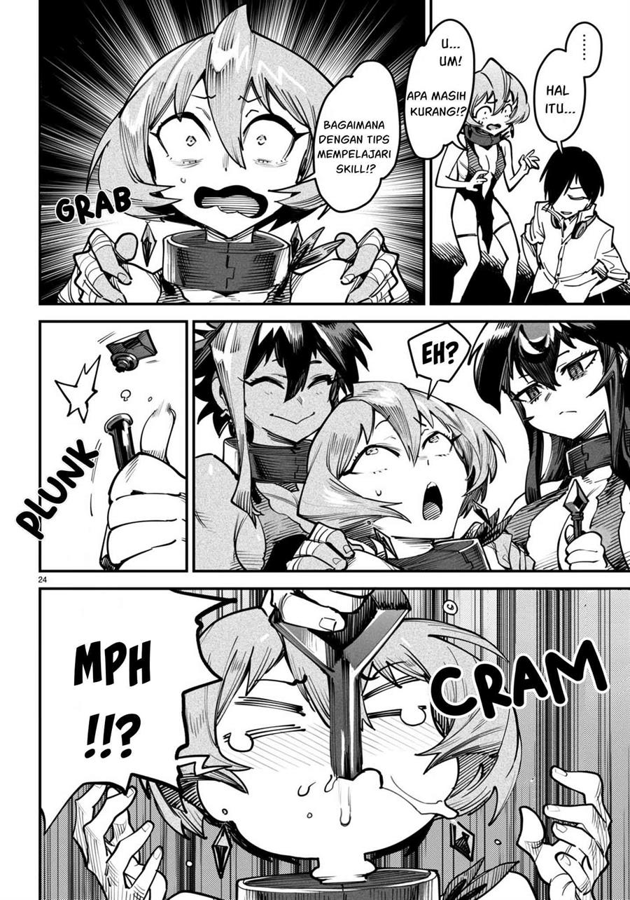 Reincarnation Coliseum Chapter 13 Gambar 25