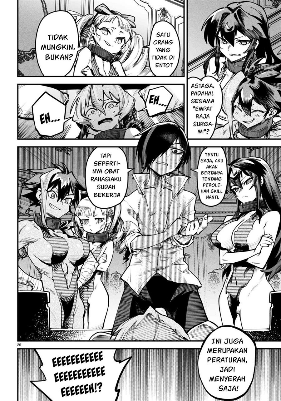 Reincarnation Coliseum Chapter 13 Gambar 27