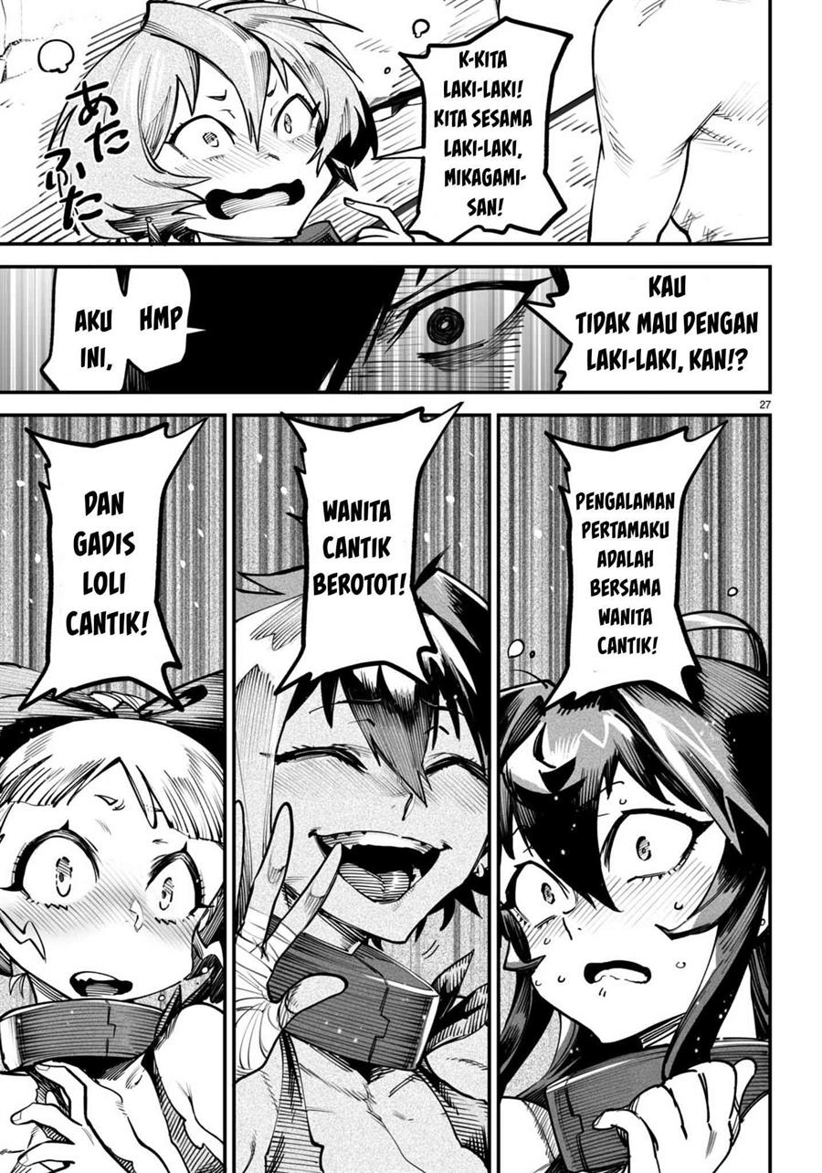Reincarnation Coliseum Chapter 13 Gambar 28