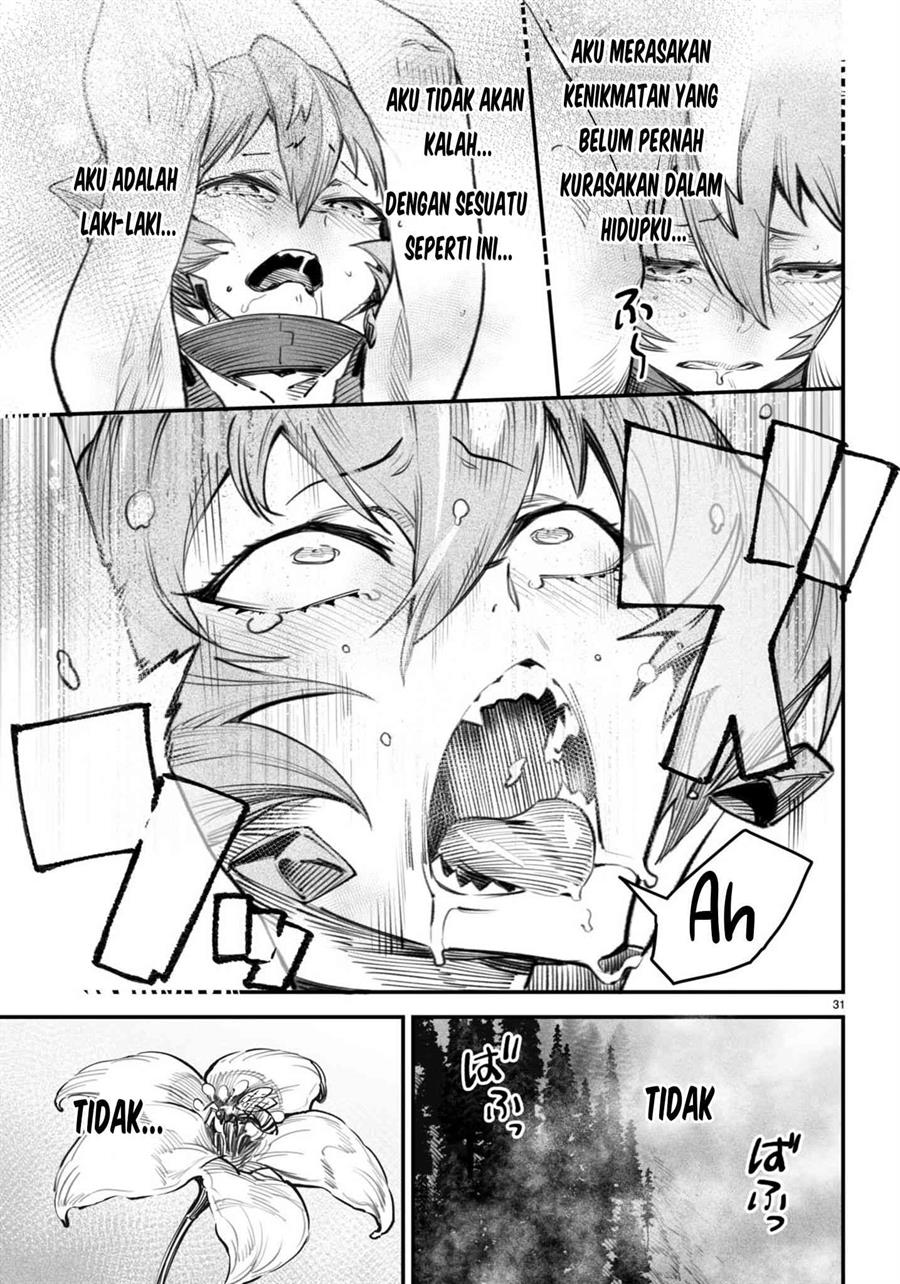 Reincarnation Coliseum Chapter 13 Gambar 32