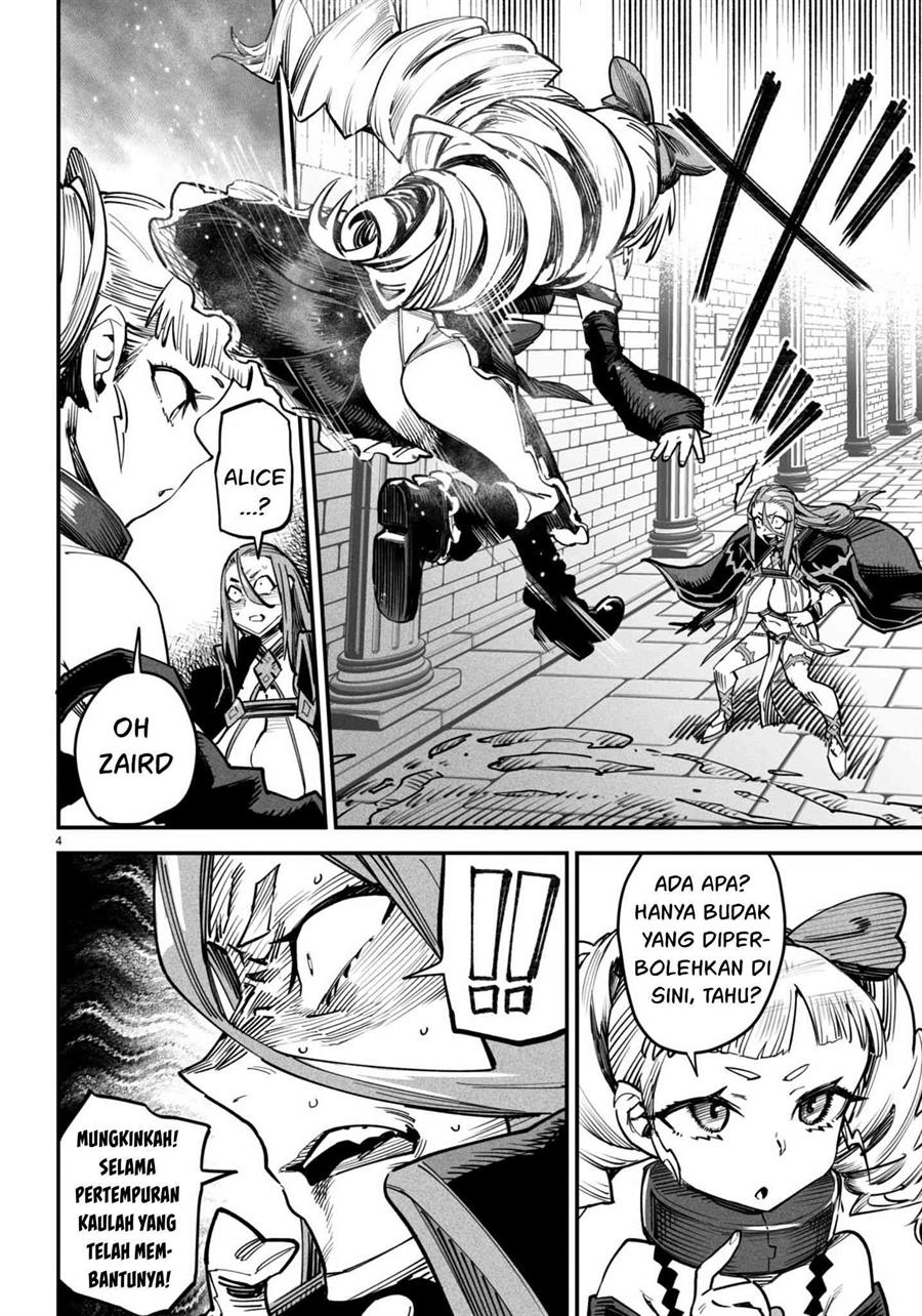 Reincarnation Coliseum Chapter 13 Gambar 5