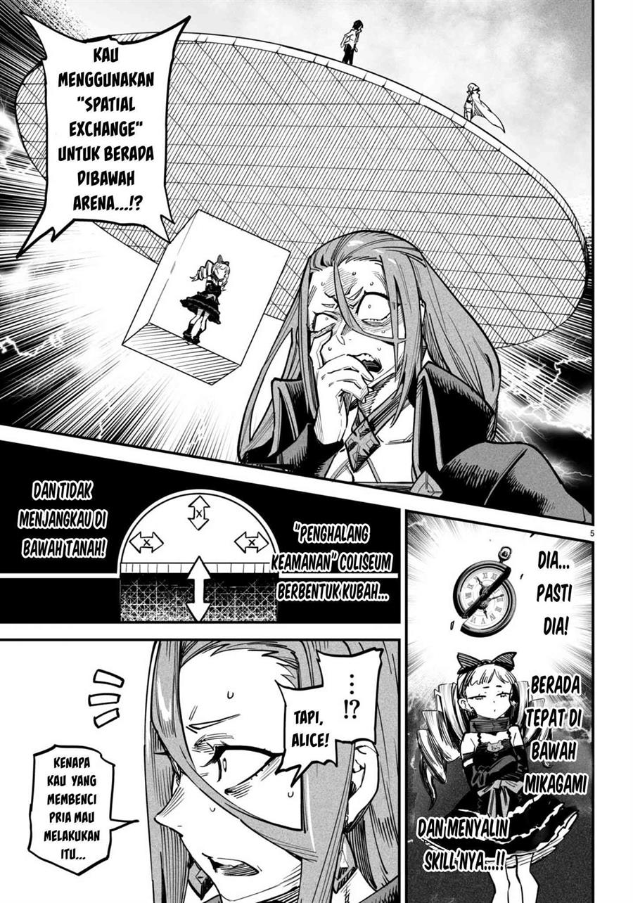 Reincarnation Coliseum Chapter 13 Gambar 6