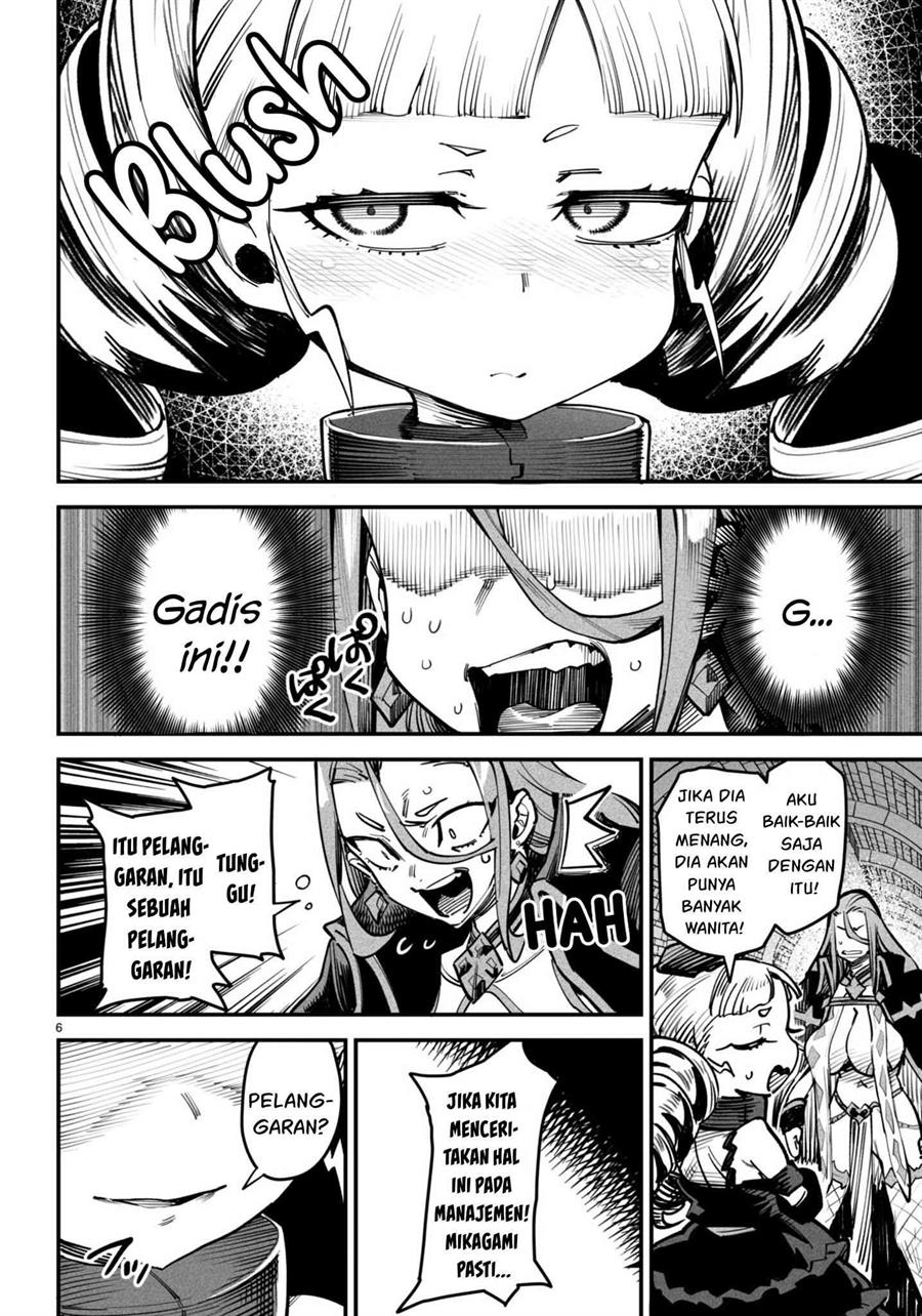 Reincarnation Coliseum Chapter 13 Gambar 7