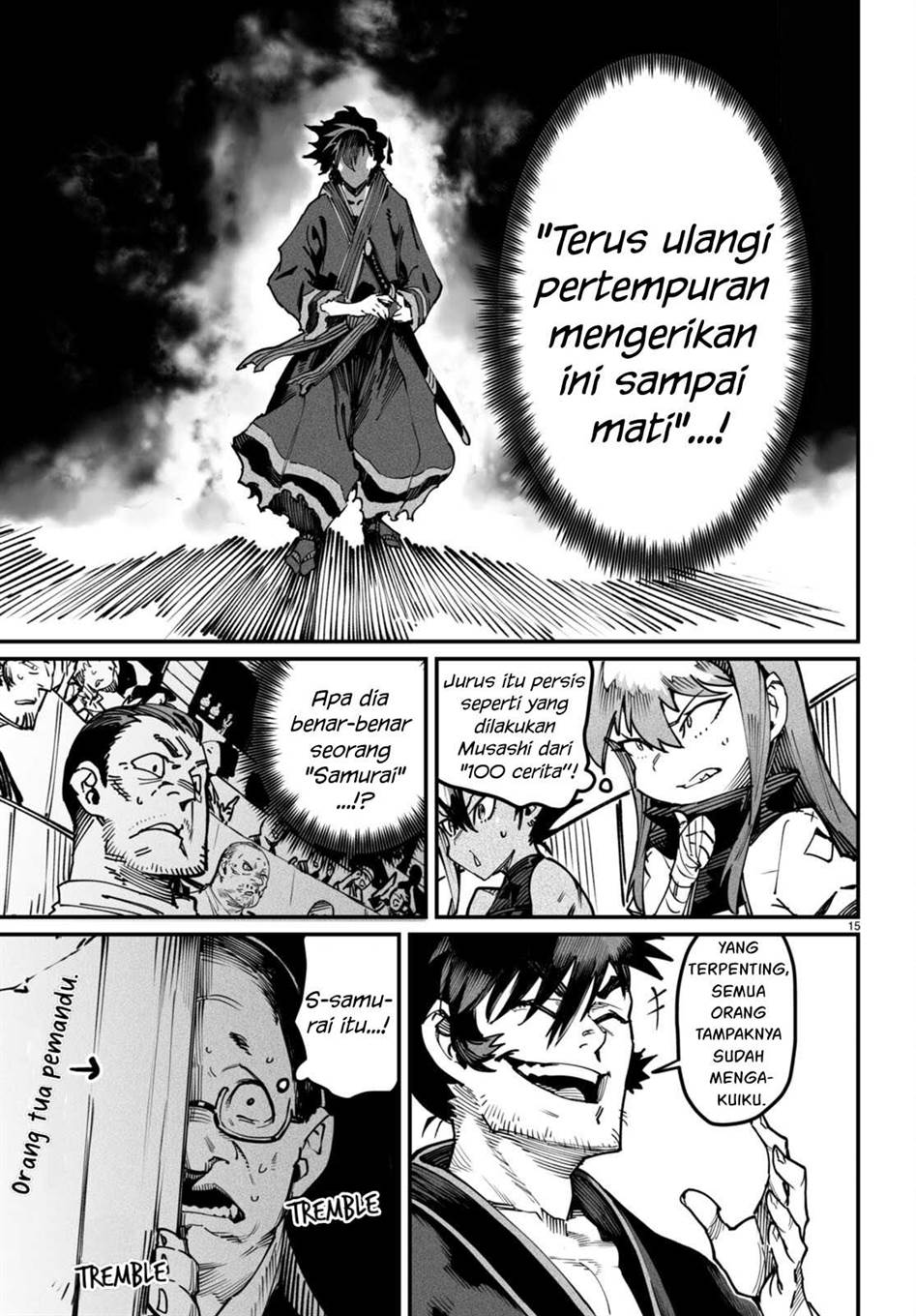 Reincarnation Coliseum Chapter 15 Gambar 15