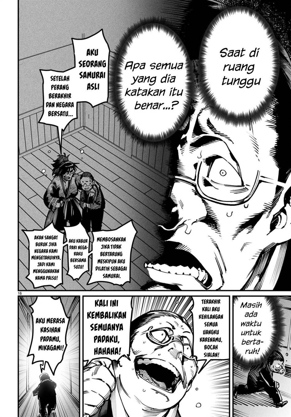 Reincarnation Coliseum Chapter 15 Gambar 16
