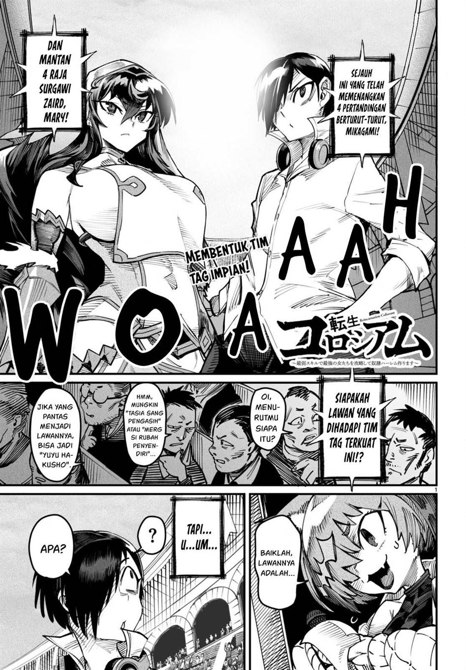 Baca  Reincarnation Coliseum Chapter 15 Gambar 2