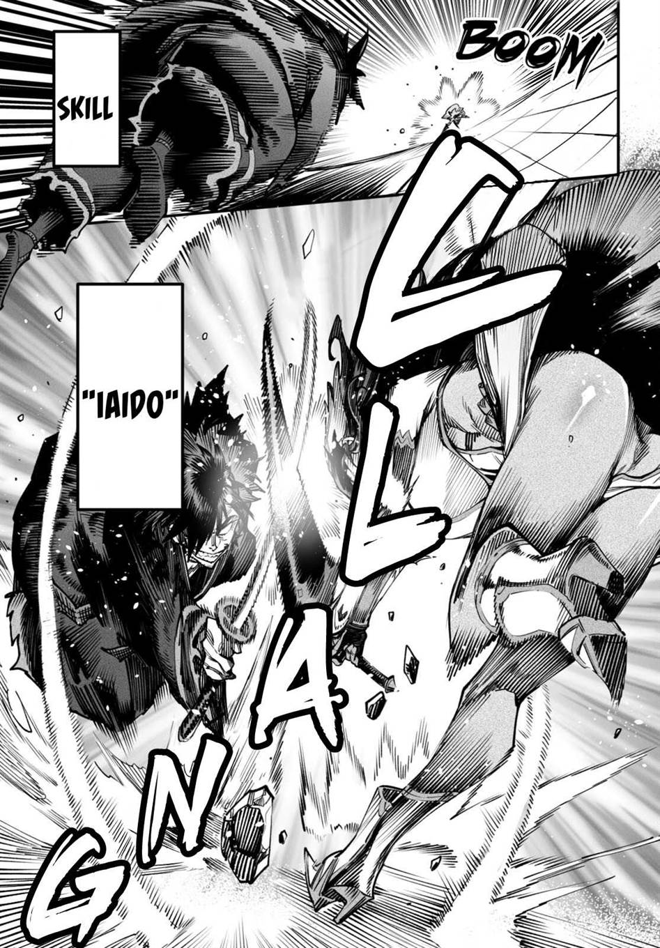 Reincarnation Coliseum Chapter 15 Gambar 25