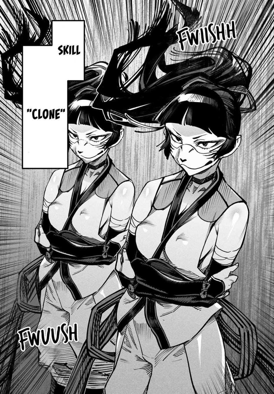 Reincarnation Coliseum Chapter 15 Gambar 31