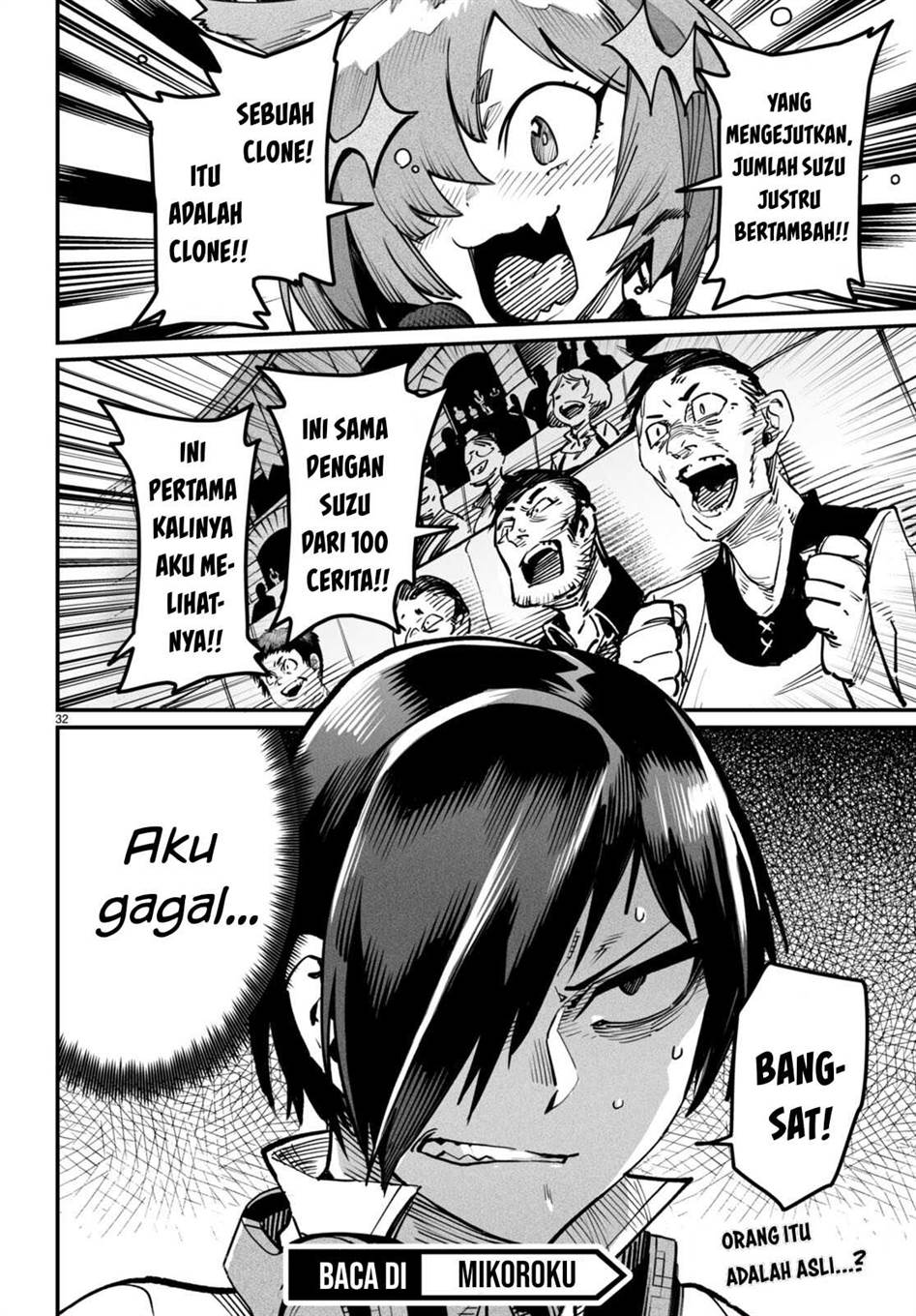 Reincarnation Coliseum Chapter 15 Gambar 32