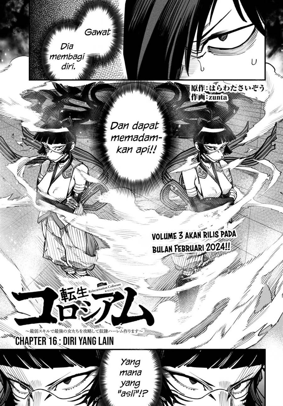 Baca Reincarnation Coliseum Chapter 16 Gambar 2