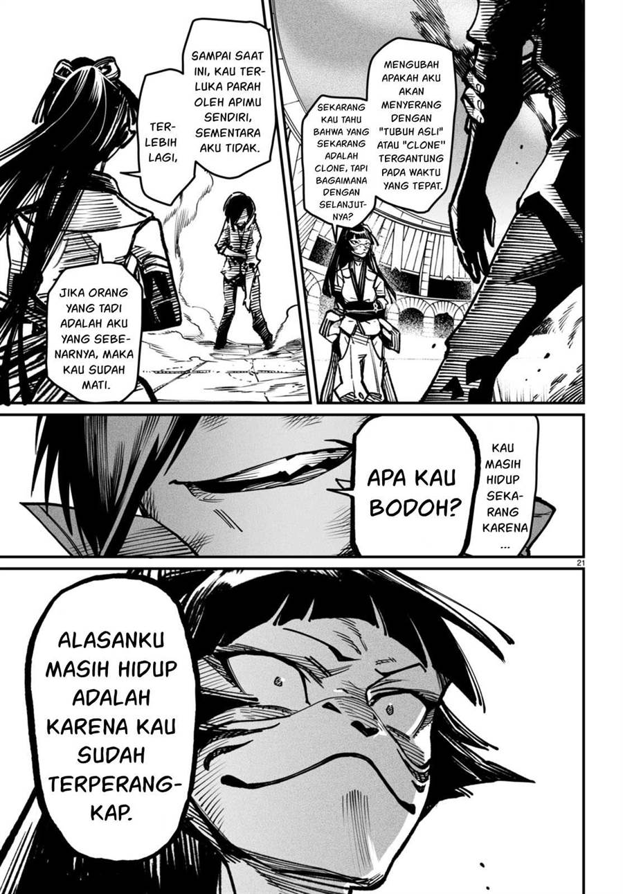 Reincarnation Coliseum Chapter 16 Gambar 22