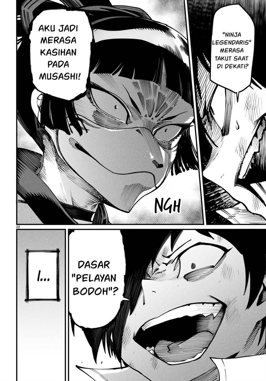 Reincarnation Coliseum Chapter 16 Gambar 23