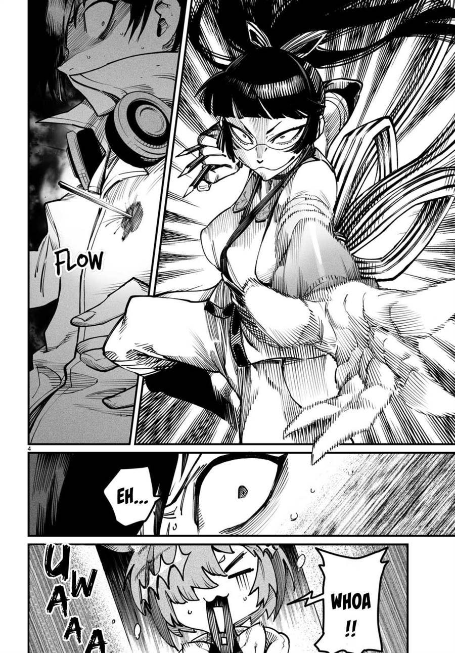 Reincarnation Coliseum Chapter 16 Gambar 5