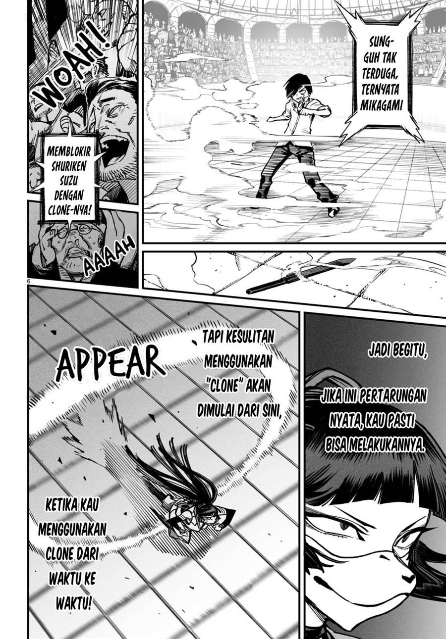Reincarnation Coliseum Chapter 16 Gambar 7