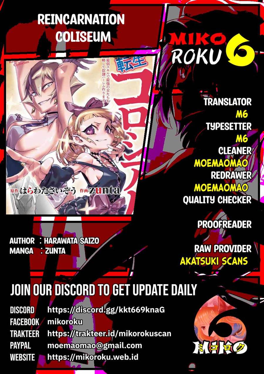 Baca Komik Reincarnation Coliseum Chapter 17 Gambar 1