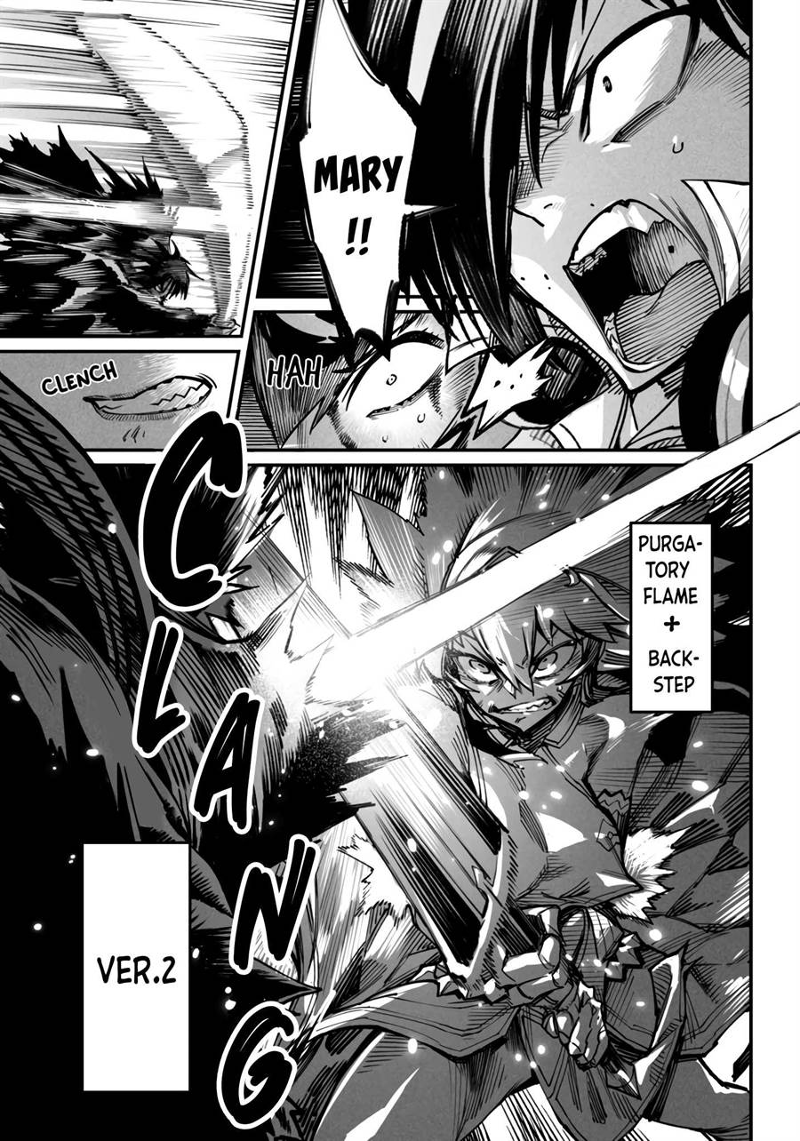 Reincarnation Coliseum Chapter 17 Gambar 14