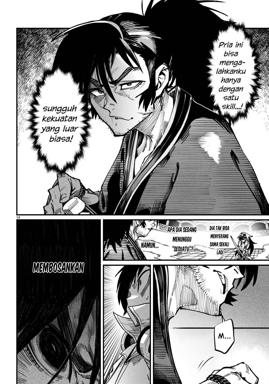 Reincarnation Coliseum Chapter 17 Gambar 17