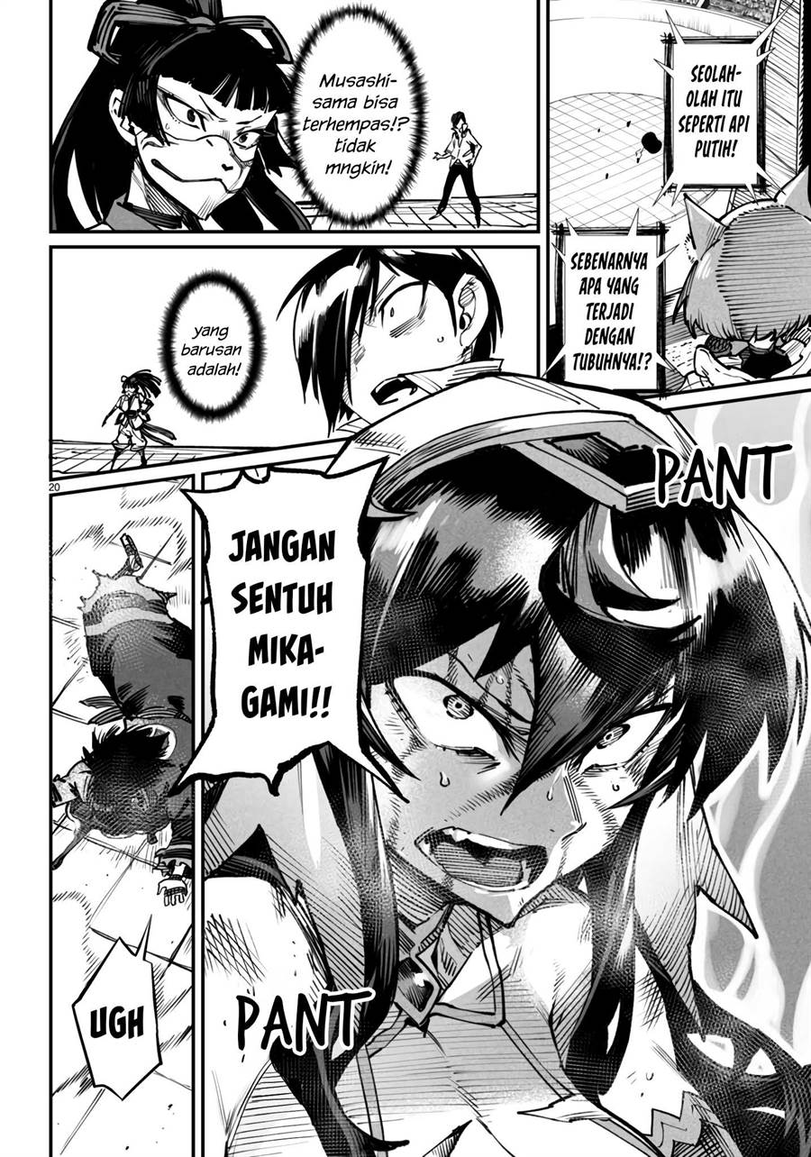 Reincarnation Coliseum Chapter 17 Gambar 23