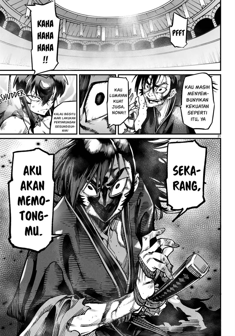 Reincarnation Coliseum Chapter 17 Gambar 24