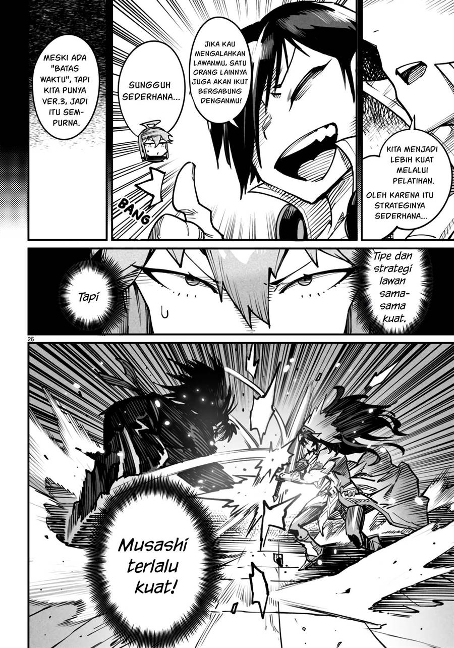 Reincarnation Coliseum Chapter 17 Gambar 28