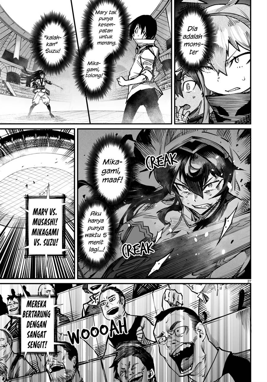 Reincarnation Coliseum Chapter 17 Gambar 29