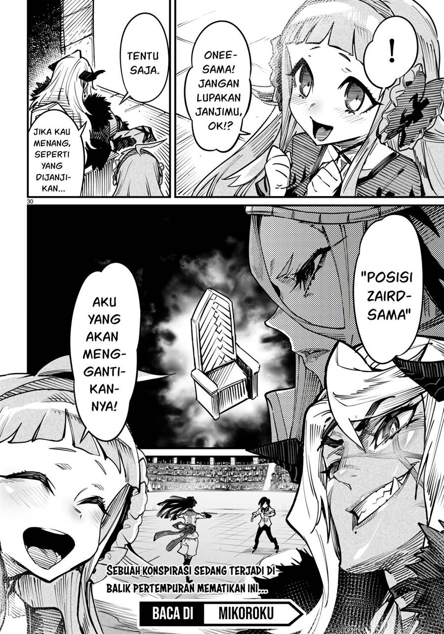 Reincarnation Coliseum Chapter 17 Gambar 32