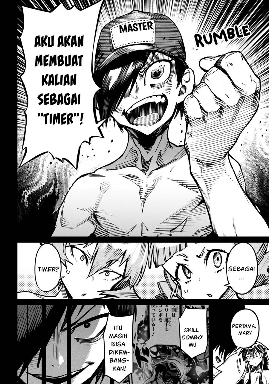 Reincarnation Coliseum Chapter 17 Gambar 7