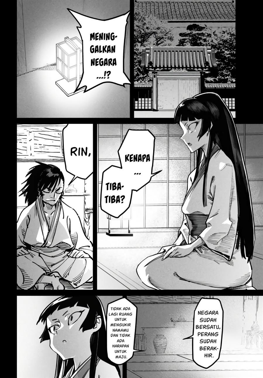 Reincarnation Coliseum Chapter 18 Gambar 17