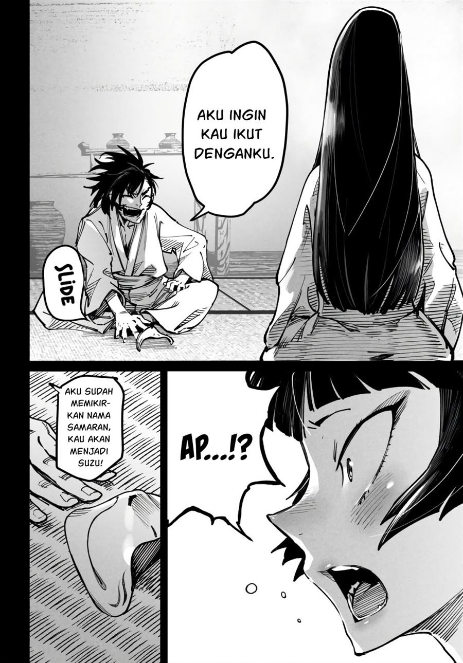 Reincarnation Coliseum Chapter 18 Gambar 19