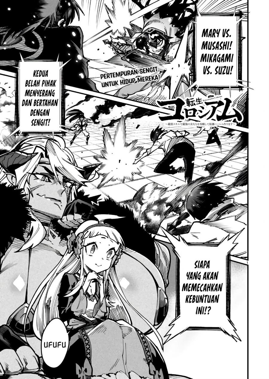 Baca  Reincarnation Coliseum Chapter 18 Gambar 2