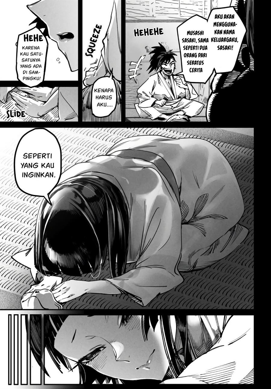 Reincarnation Coliseum Chapter 18 Gambar 20
