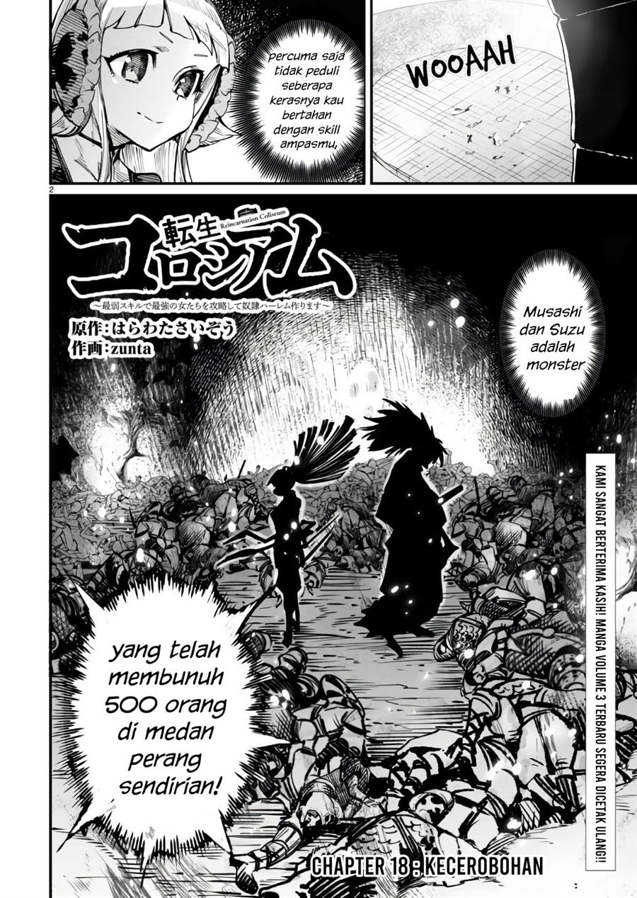 Reincarnation Coliseum Chapter 18 Gambar 3