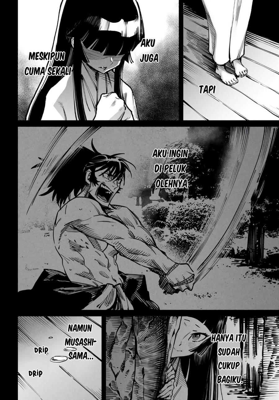 Reincarnation Coliseum Chapter 18 Gambar 33