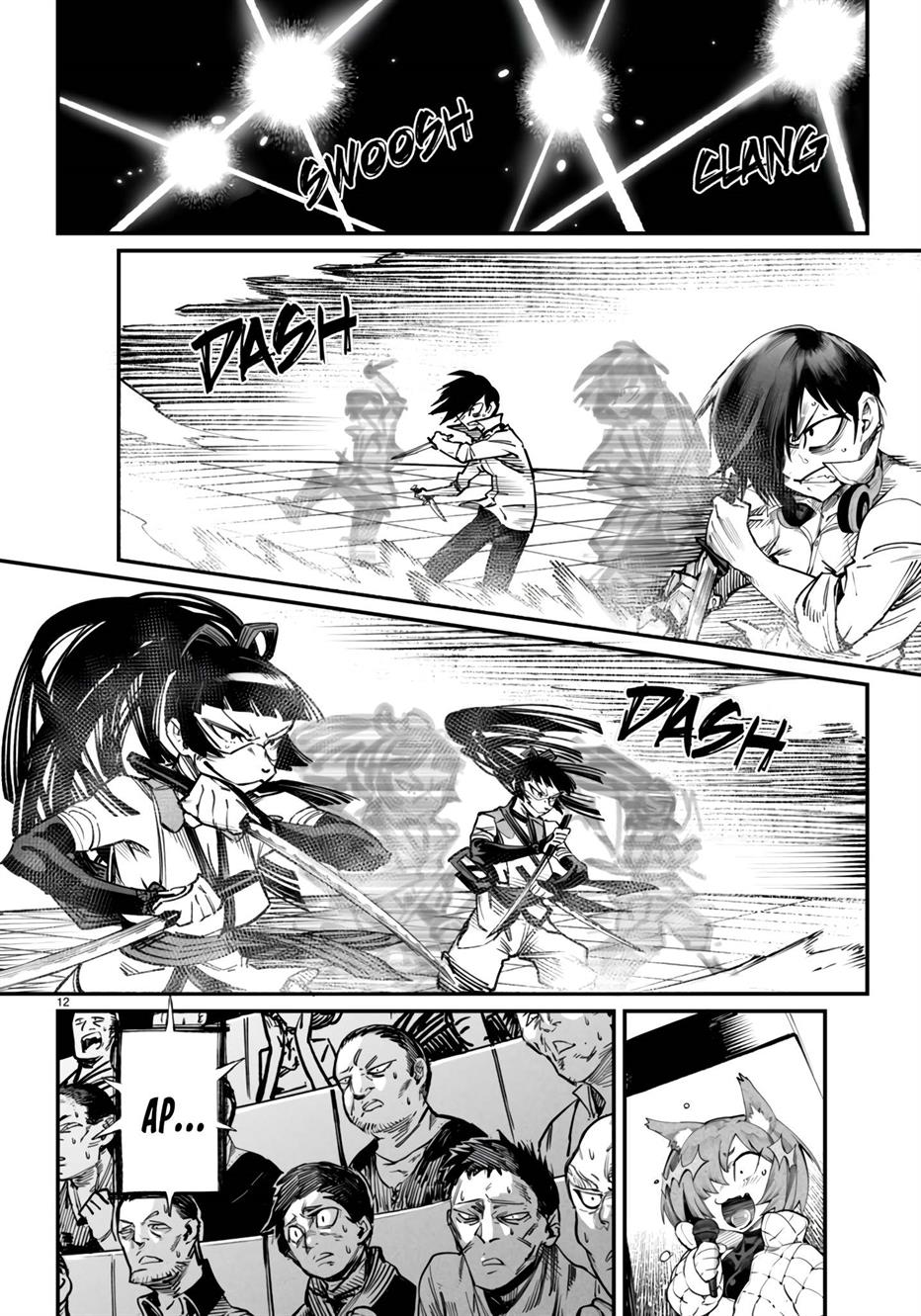 Reincarnation Coliseum Chapter 19 Gambar 12