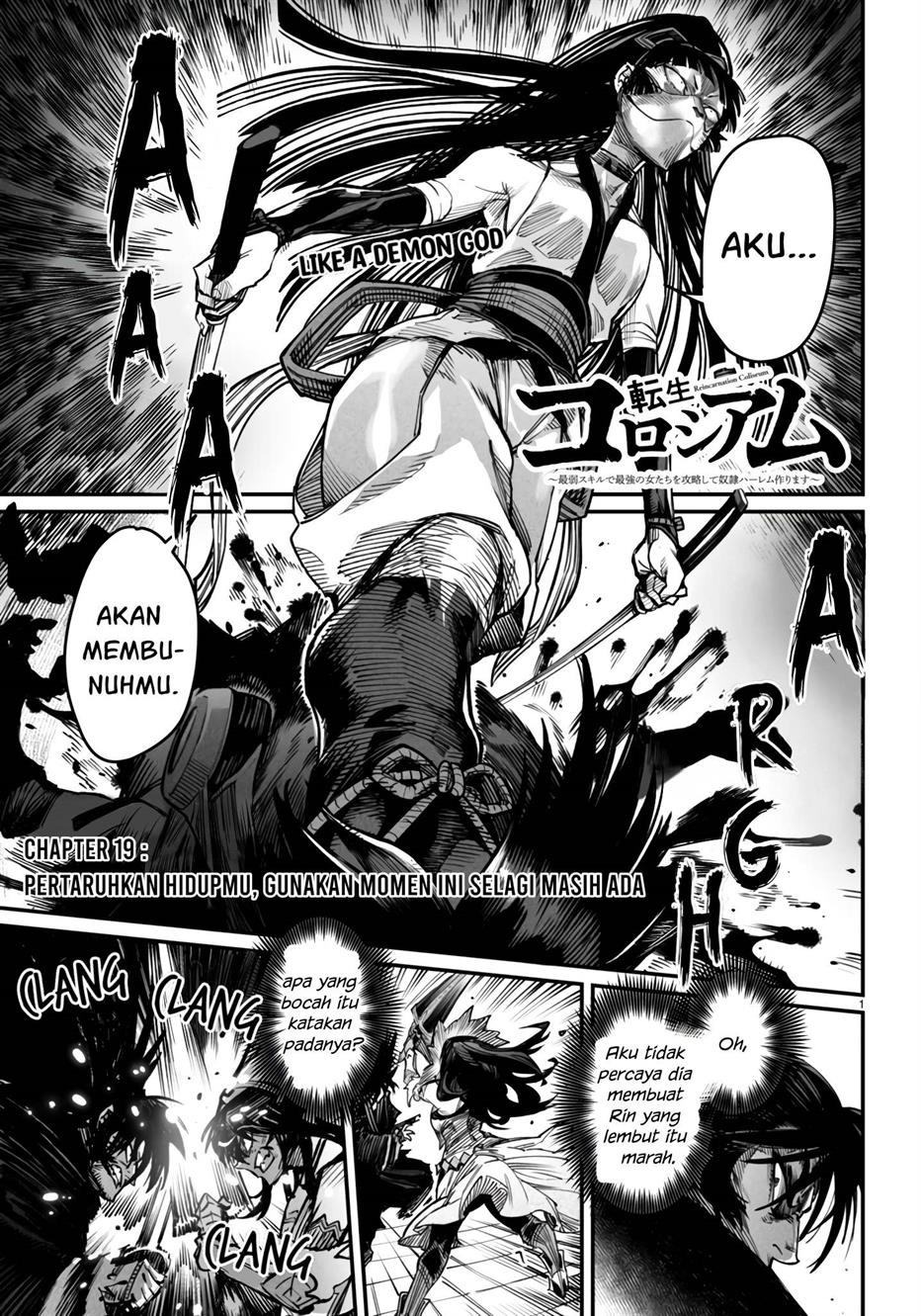 Baca  Reincarnation Coliseum Chapter 19 Gambar 2