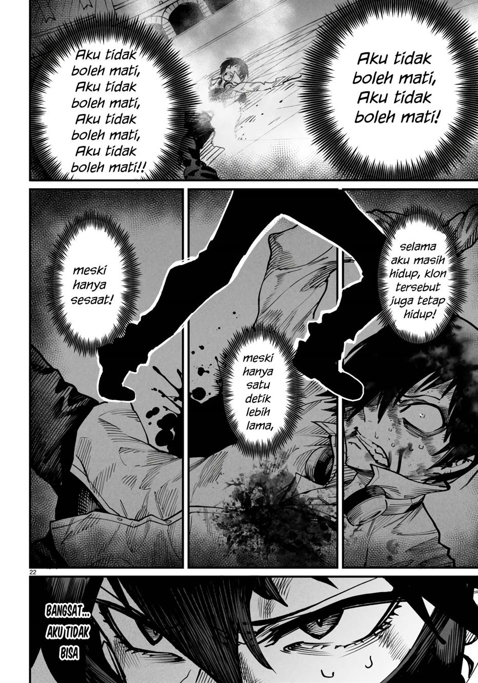 Reincarnation Coliseum Chapter 19 Gambar 21