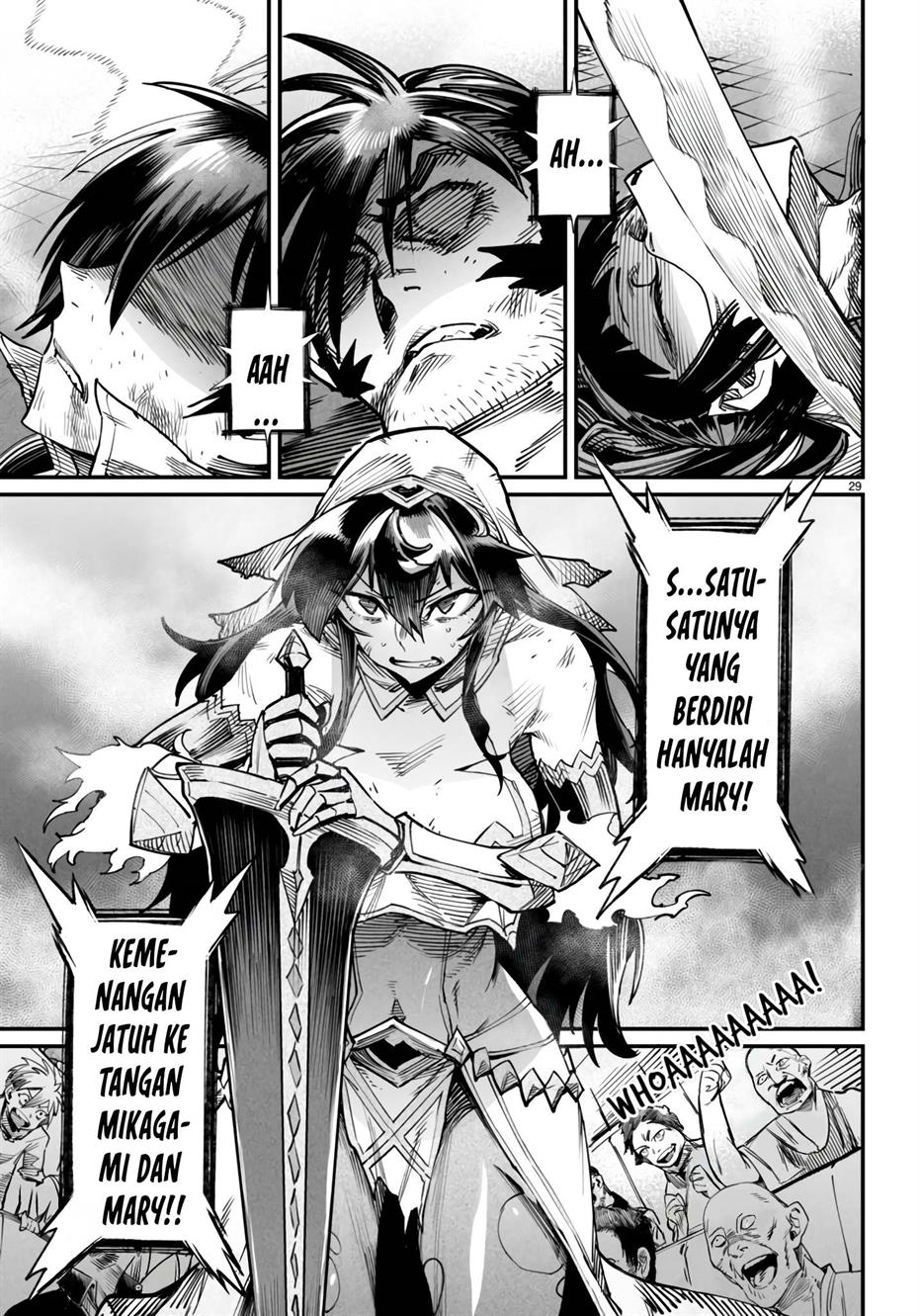 Reincarnation Coliseum Chapter 19 Gambar 27