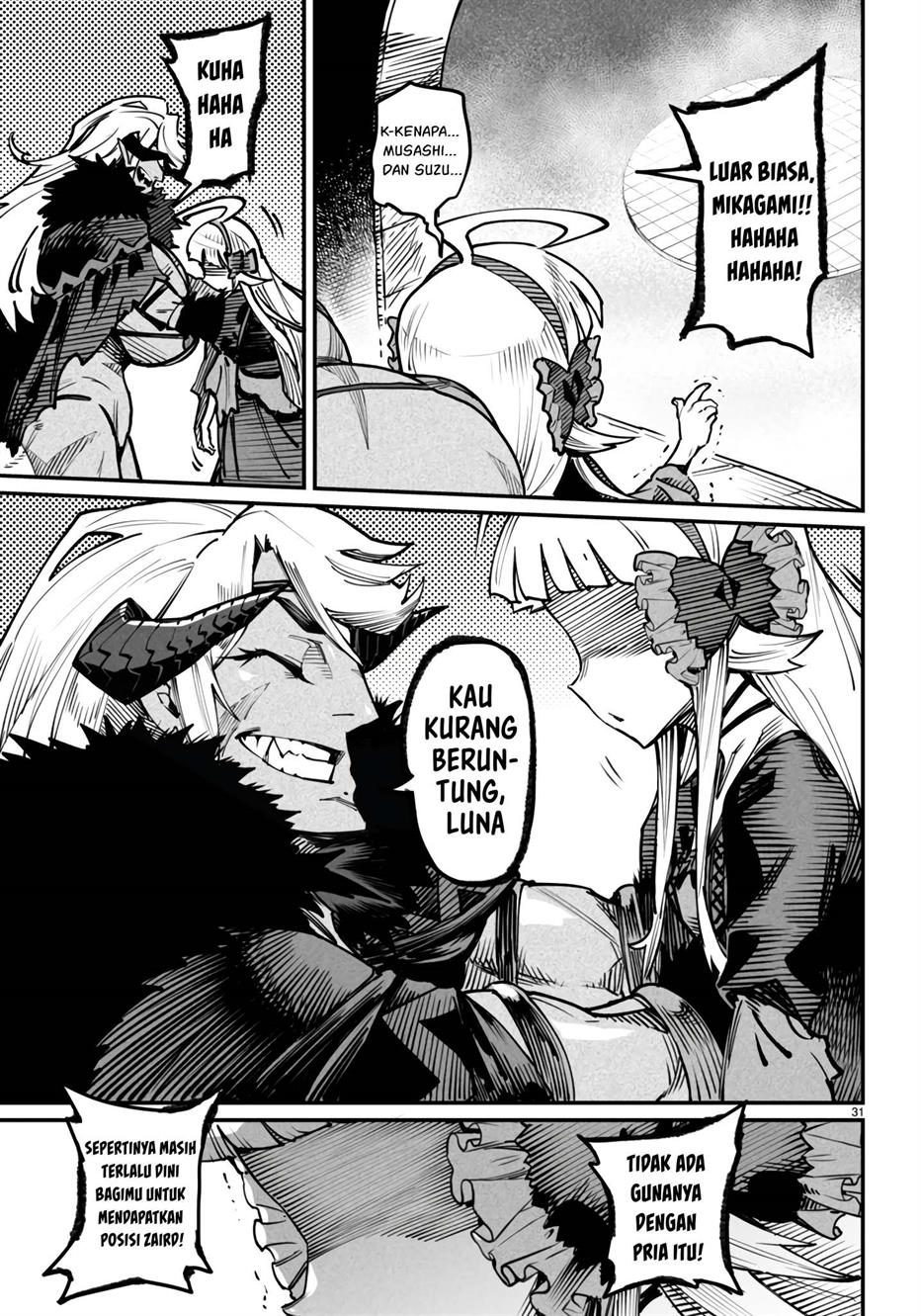 Reincarnation Coliseum Chapter 19 Gambar 29