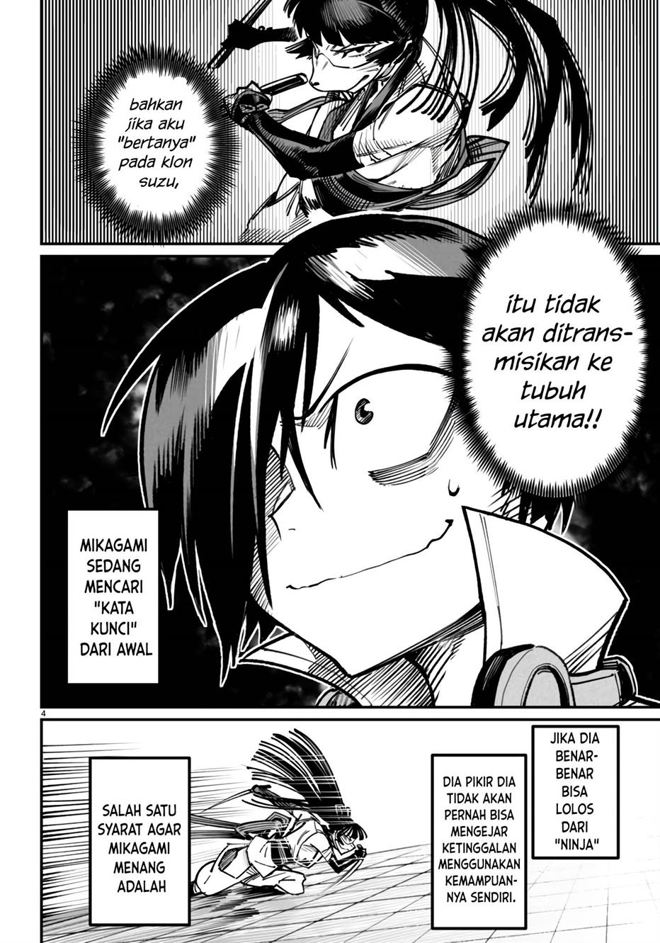Reincarnation Coliseum Chapter 19 Gambar 5