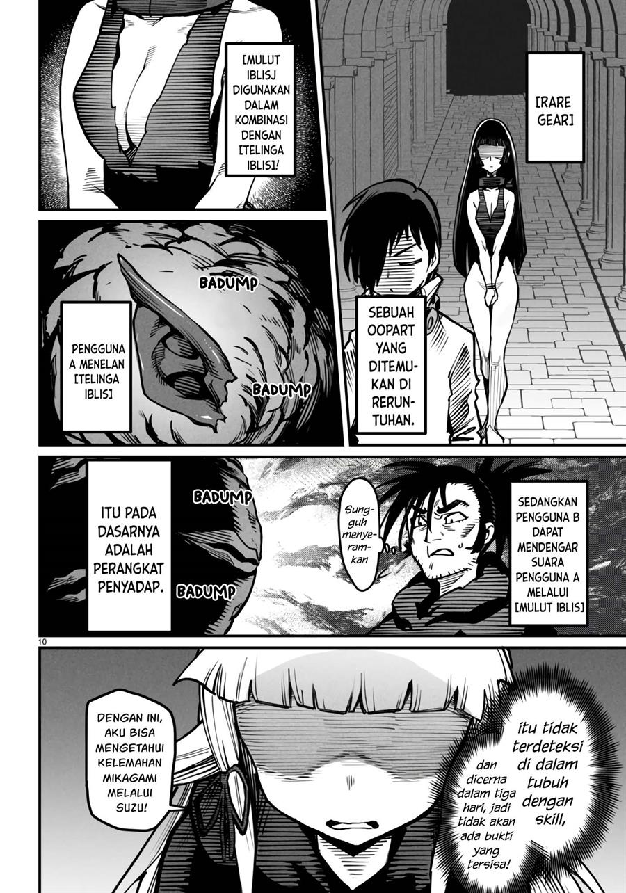 Reincarnation Coliseum Chapter 20 Gambar 11