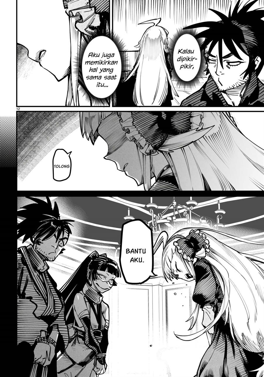 Reincarnation Coliseum Chapter 20 Gambar 13